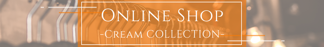 オンラインサイトはじめました。