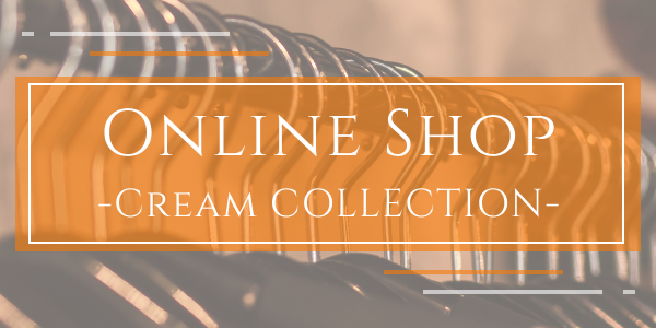  オンラインサイトはじめました。